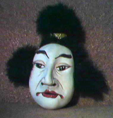 Little japanese mask